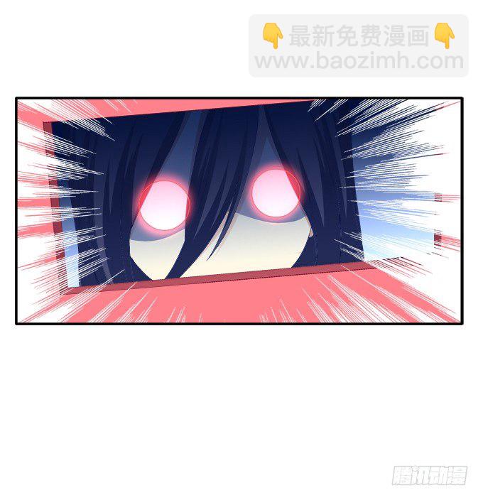 竹马青梅-第52话