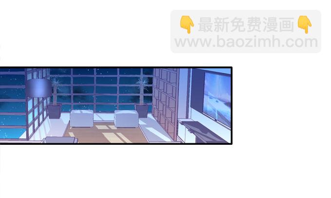 七夕番外-第54话