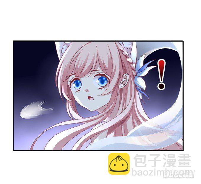 身份曝光？-第56话
