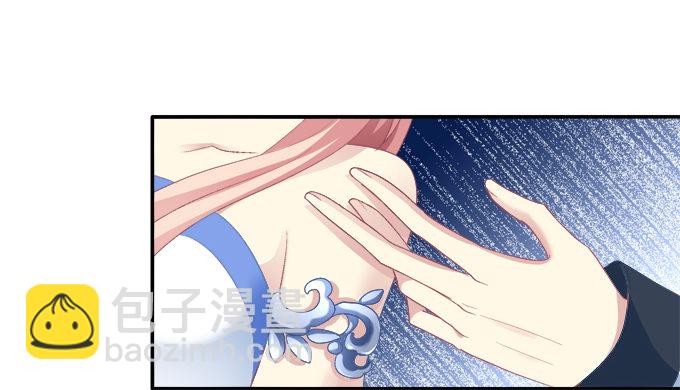 身份曝光？-第56话