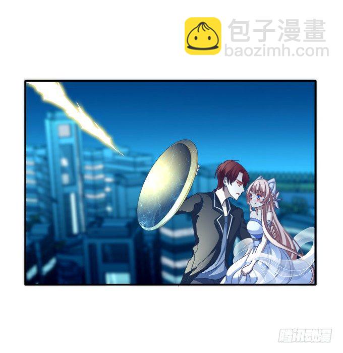 身份曝光？-第56话