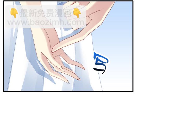 身份曝光？-第56话