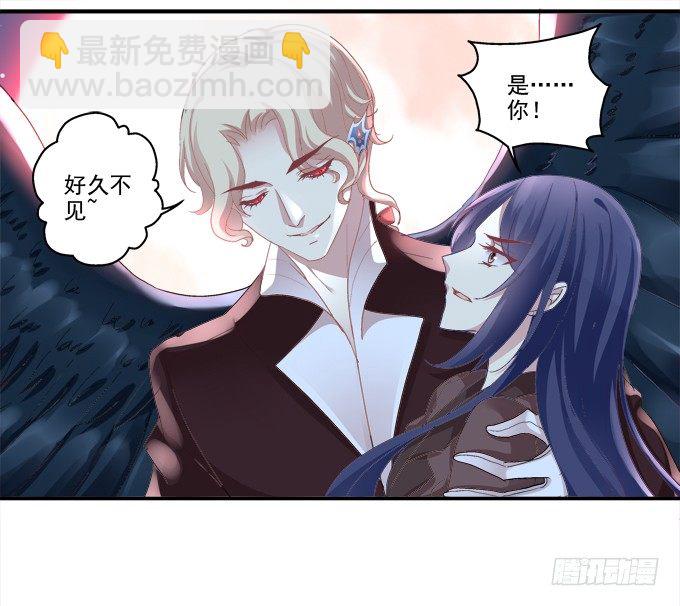 拯救凌昱？-第58话