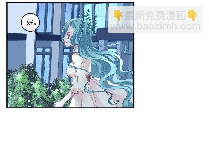 拯救凌昱？-第58话