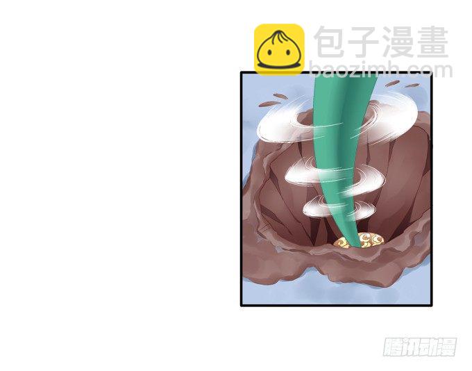 拯救凌昱？-第58话