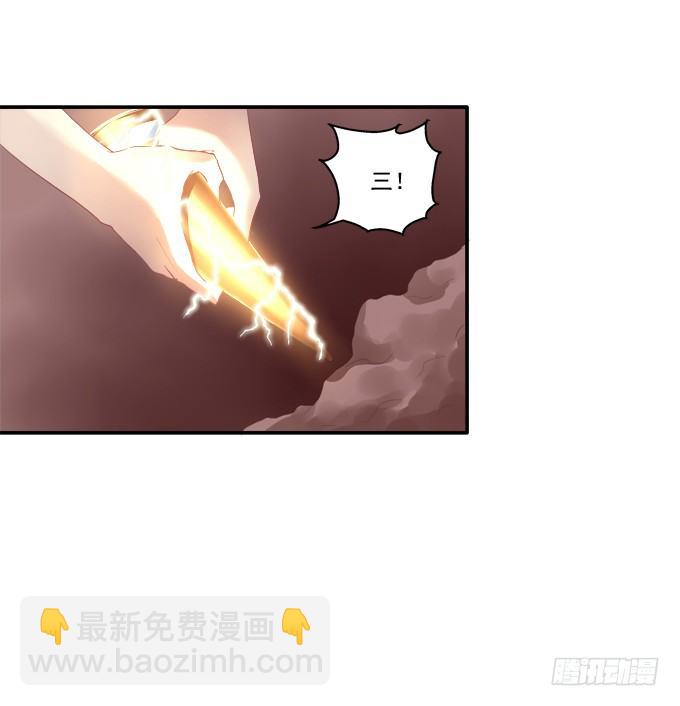 拯救凌昱？-第58话