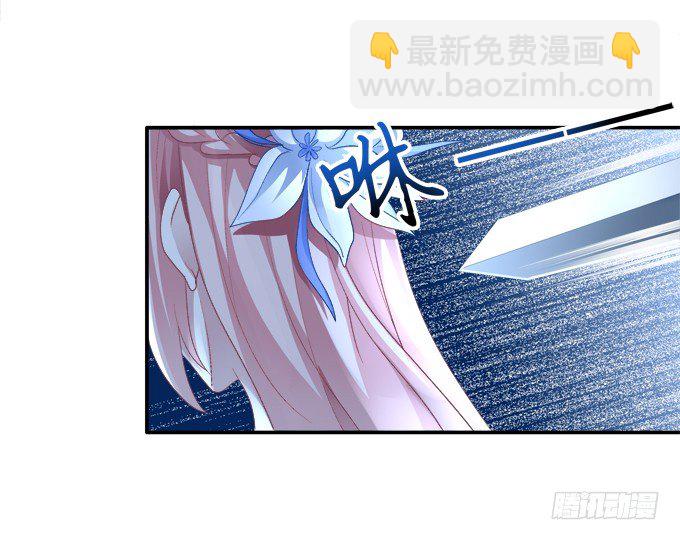 拯救凌昱？-第58话