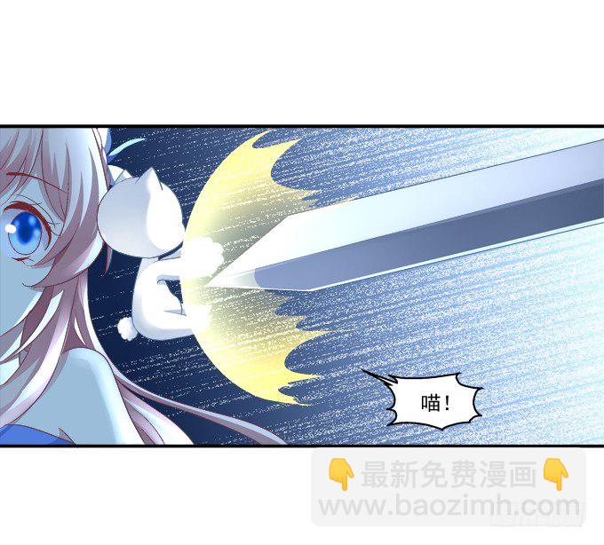 拯救凌昱？-第58话