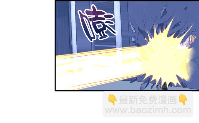 拯救凌昱？-第58话
