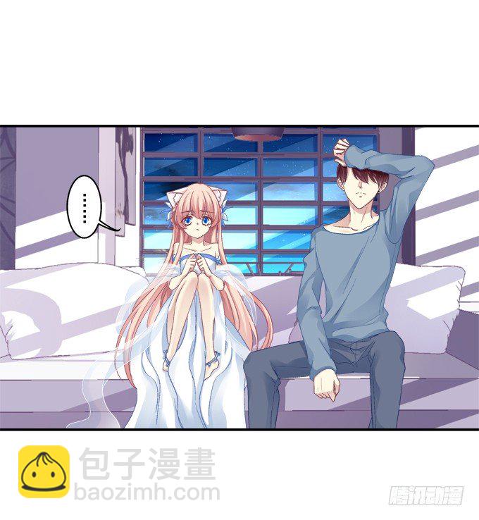 生生死死(1/2)-第60话
