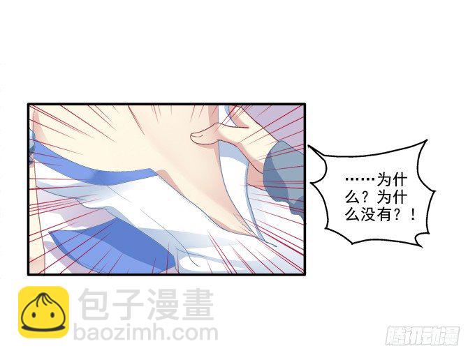 生生死死(1/2)-第60话