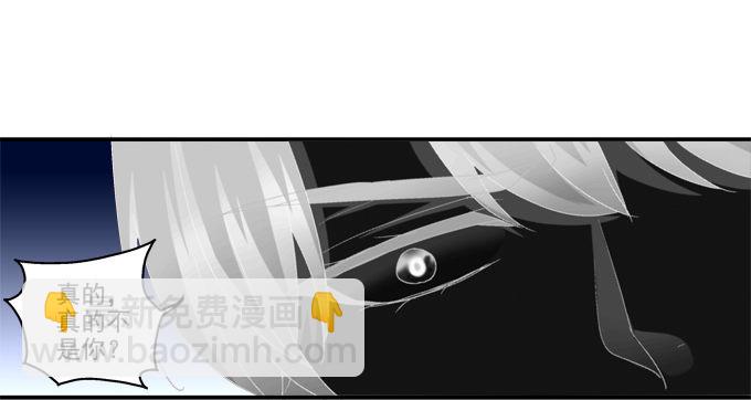 生生死死(1/2)-第60话