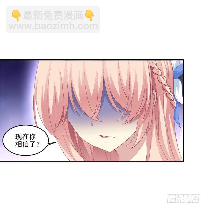 生生死死(1/2)-第60话