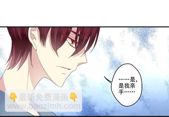 生生死死(1/2)-第60话