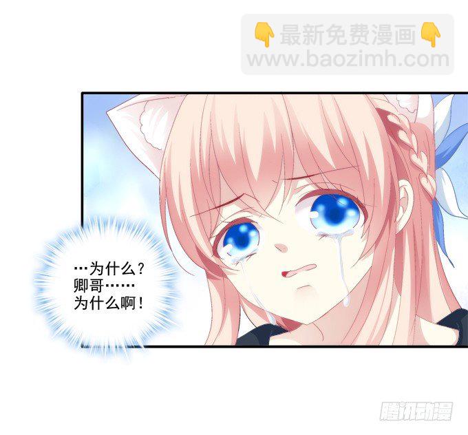 生生死死(1/2)-第60话