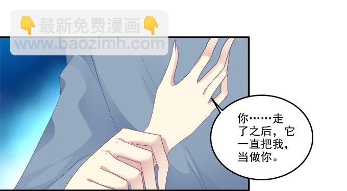 生生死死(1/2)-第60话