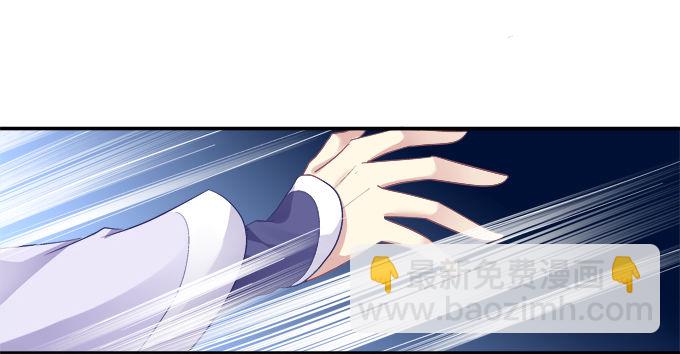 终究不舍(1/2)-第62话