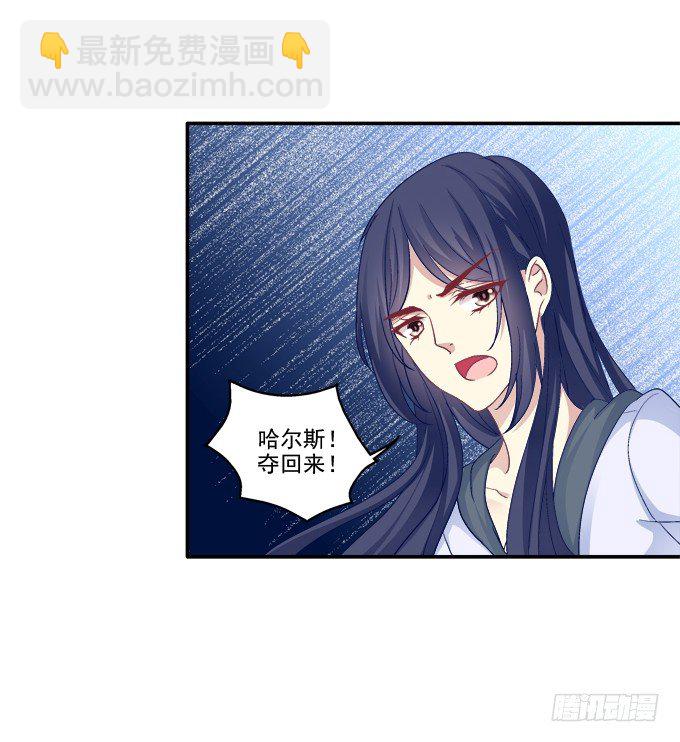 终究不舍(1/2)-第62话