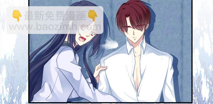 终究不舍(1/2)-第62话