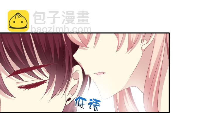 终究不舍(1/2)-第62话