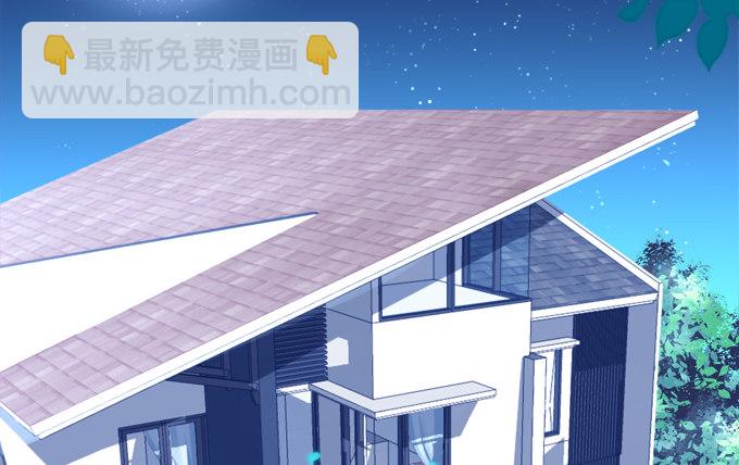 终究不舍(1/2)-第62话