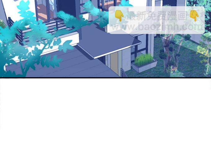 终究不舍(1/2)-第62话
