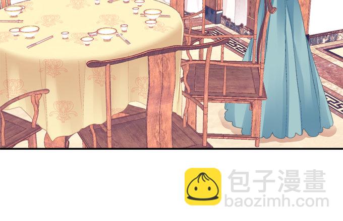 漏液出逃-第64话
