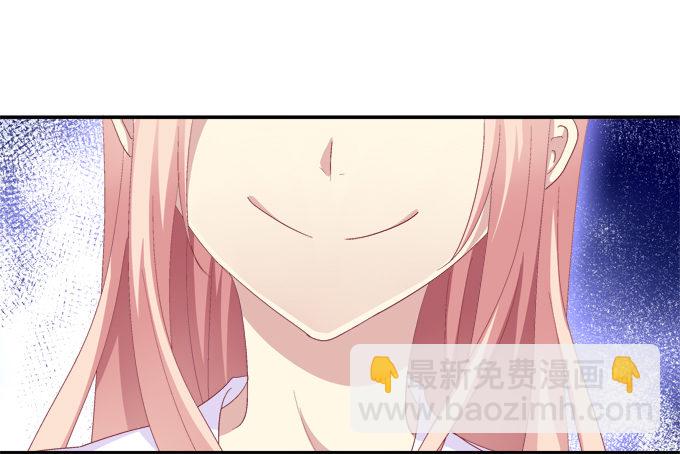 漏液出逃-第64话