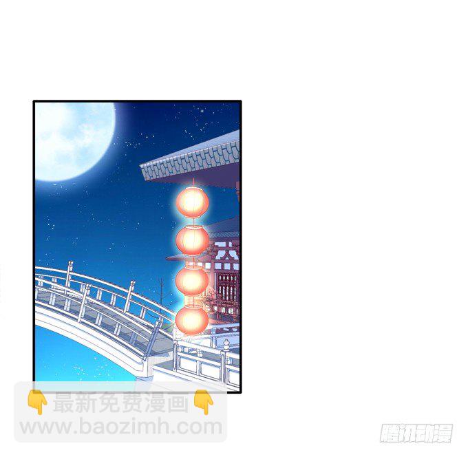 漏液出逃-第64话