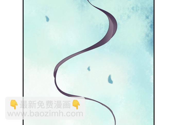 漏液出逃-第64话
