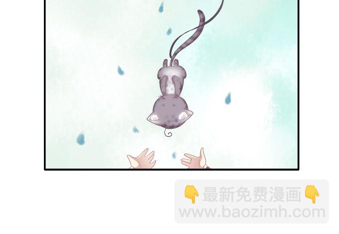 漏液出逃-第64话