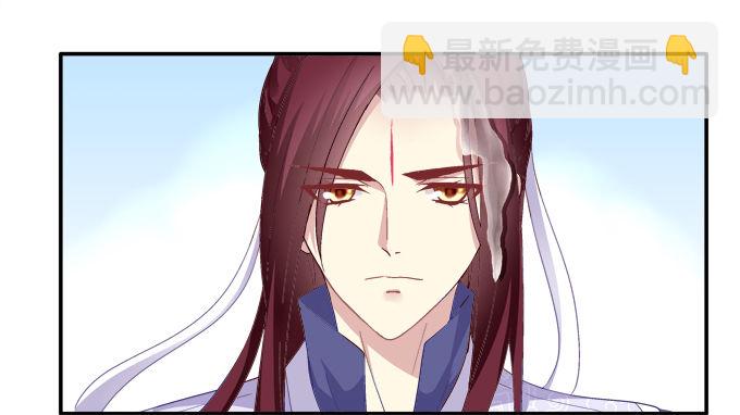 心上的人-第68话