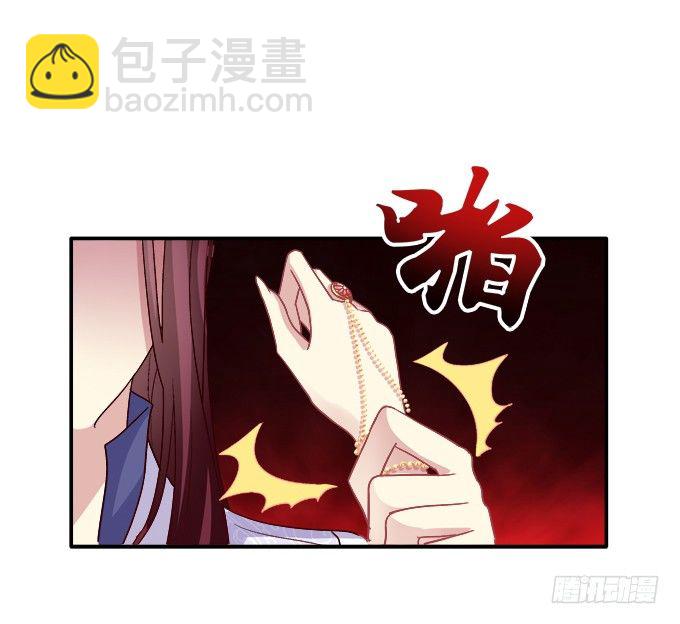 心上的人-第68话