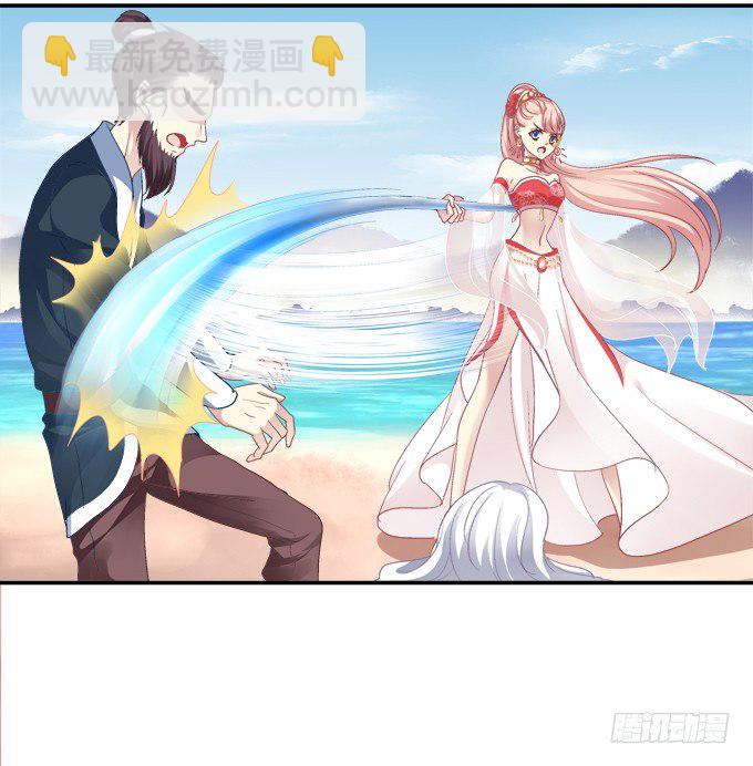 心上的人-第68话