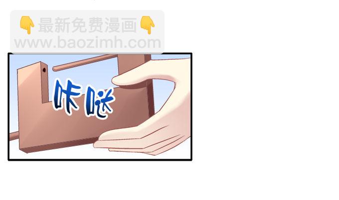生死逃亡(1/2)-第70话