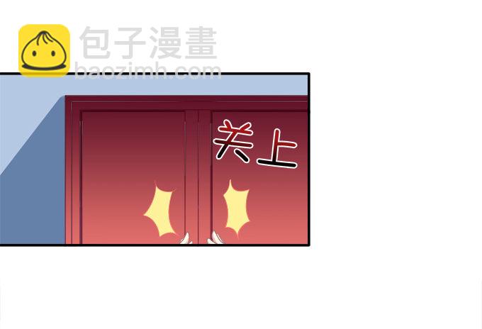 生死逃亡(1/2)-第70话