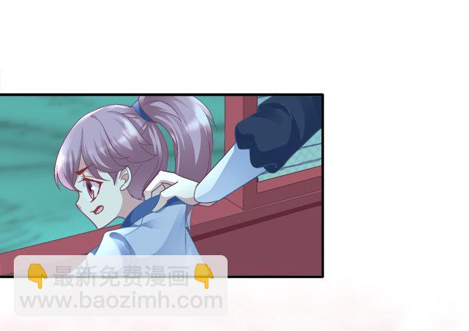 生死逃亡(1/2)-第70话