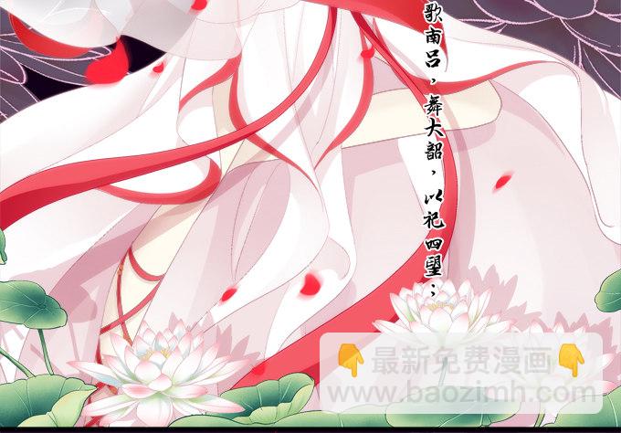 生死逃亡(1/2)-第70话