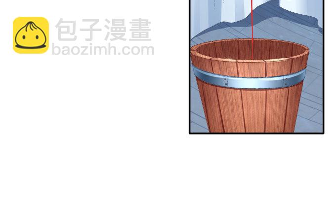 生死逃亡(1/2)-第70话