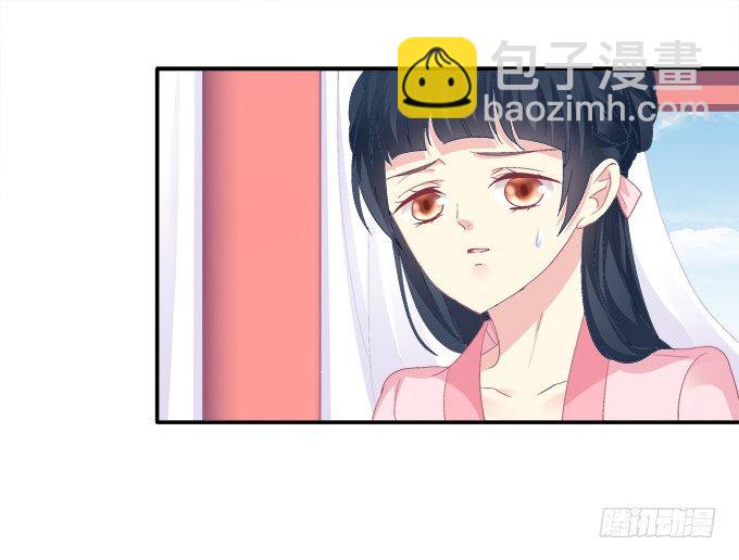 生死抉择(1/2)-第72话