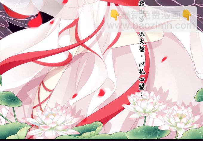 生死抉择(1/2)-第72话