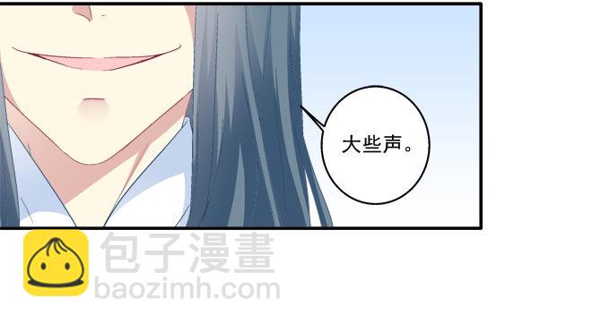 生死抉择(1/2)-第72话