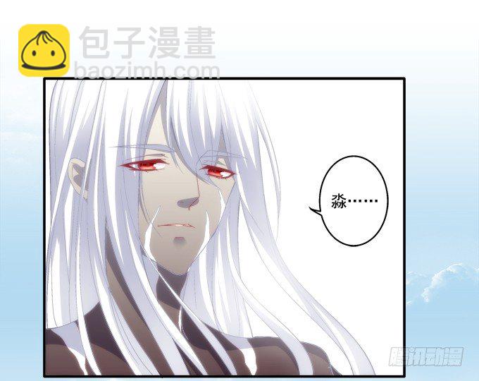 生死抉择(1/2)-第72话