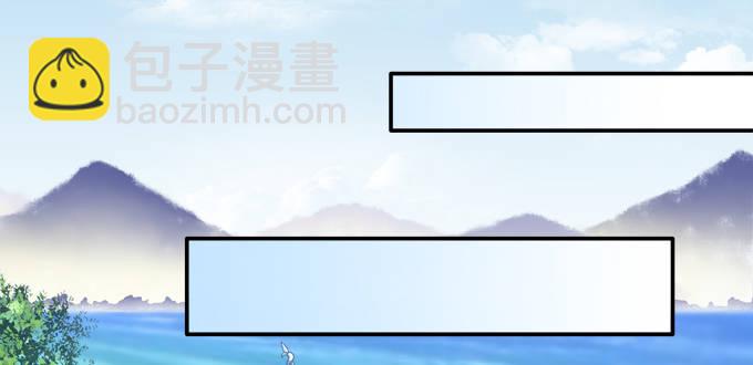 生死抉择(1/2)-第72话