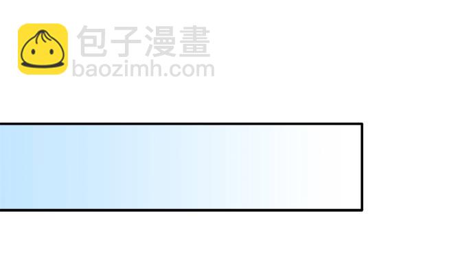月下同舟(1/2)-第74话