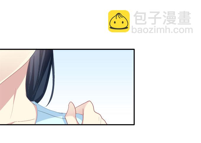 月下同舟(1/2)-第74话