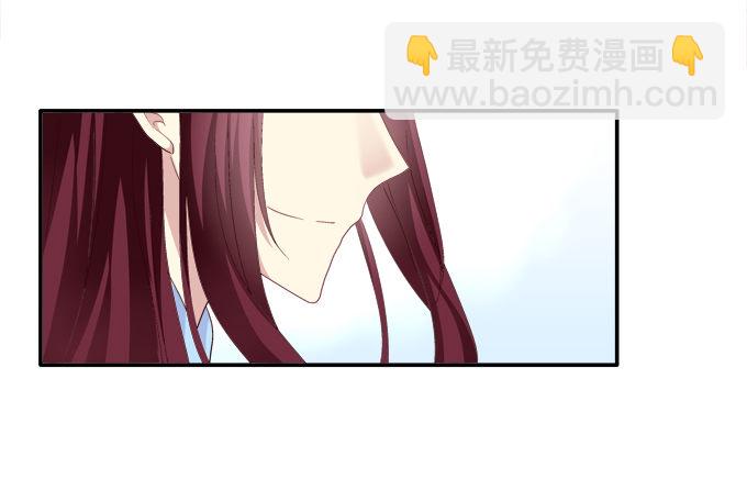 月下同舟(1/2)-第74话