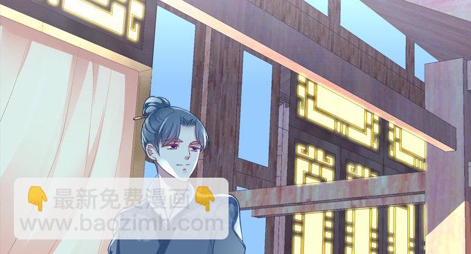 身陷囹圄(1/2)-第76话