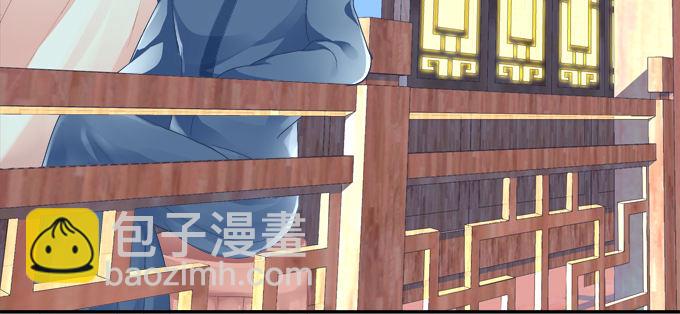 身陷囹圄(1/2)-第76话