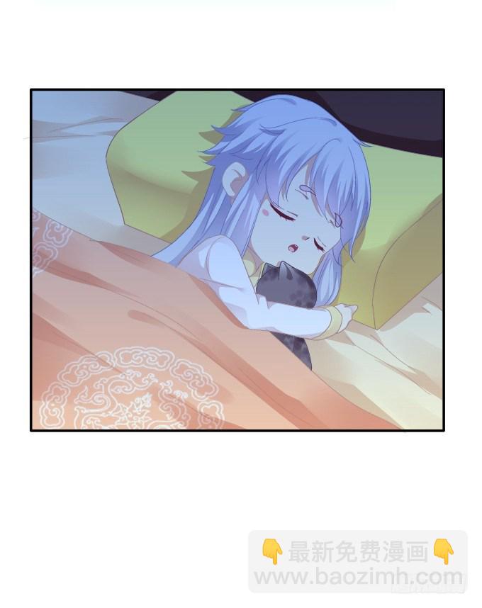 身陷囹圄(1/2)-第76话